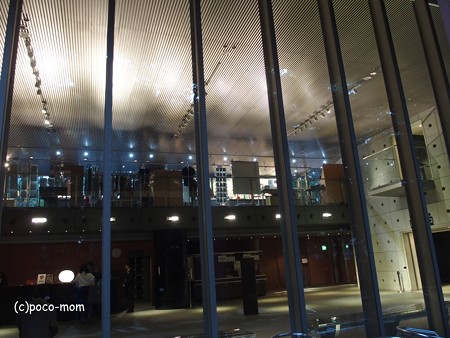 東京藝術大学大学美術館PA090419