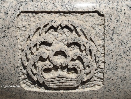 今熊野観音寺 泉涌寺塔頭 今熊野浪 PA160601