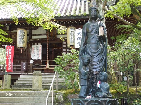 今熊野観音寺 泉涌寺塔頭 PA160623