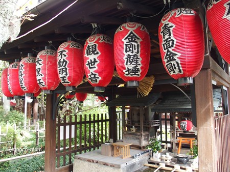 雨宝院 北向山歓喜天 西陣聖天 PA160654