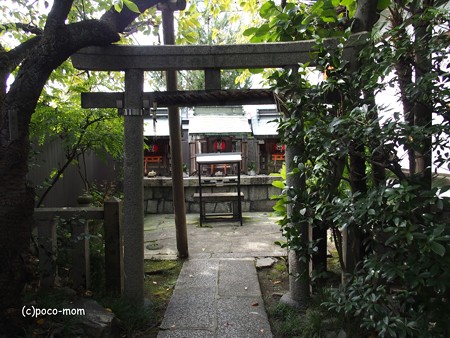 雨宝院 北向山歓喜天 西陣聖天 PA160655