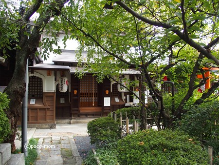 雨宝院 北向山歓喜天 西陣聖天 PA160658