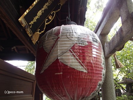 雨宝院 北向山歓喜天 西陣聖天 PA160660