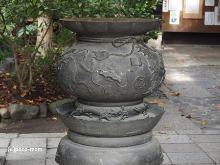 雨宝院 北向山歓喜天 西陣聖天 PA160661