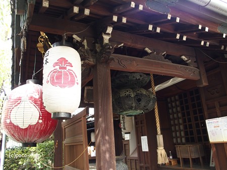 雨宝院 西陣聖天宮 PA160673