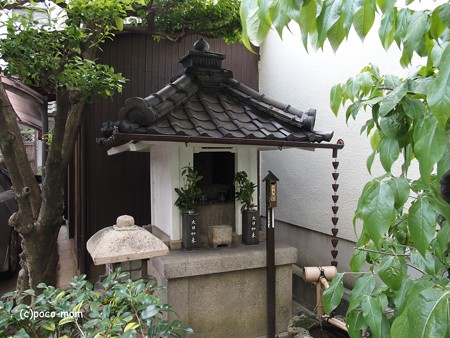 瑞泉寺 豊臣秀次公の墓 PA160724