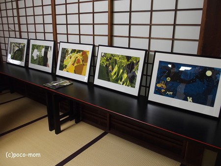 瑞泉寺 イラストレーター中川学原画展 PA160750