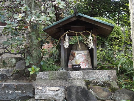 道途八幡宮 PA160697