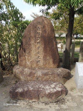 道途八幡宮PA160703