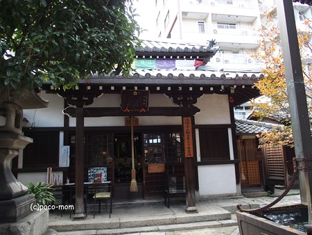 平等寺因幡堂 PB030271