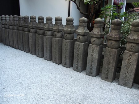 瑞泉寺 PB030332