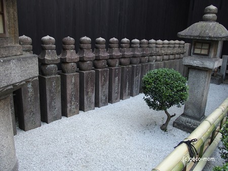 瑞泉寺 PB030333