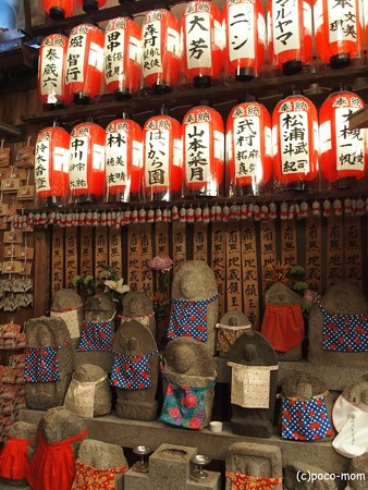 矢田寺 矢田地蔵尊 PB030399
