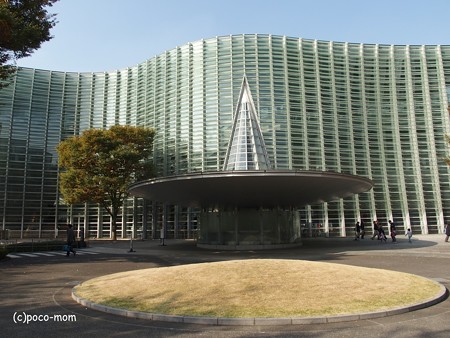 国立新美術館 PB130486
