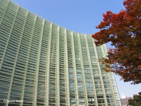 PB130493