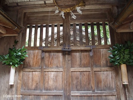 己高閣・世代閣 与志漏神社 PB270614