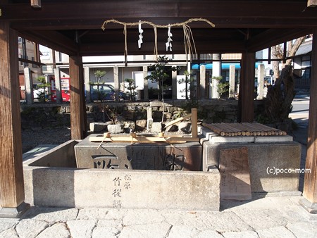 瀧尾神社手水舎 PC110827