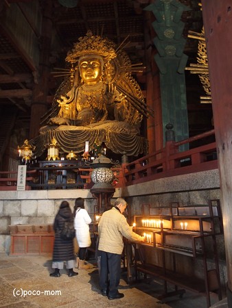 東大寺大仏殿 P1220964