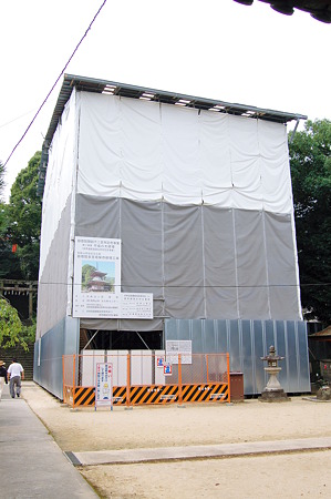 2010年08月14日慈尊院多宝塔