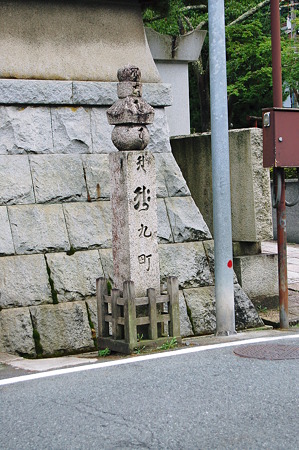 2010年08月14日_DSC_0235