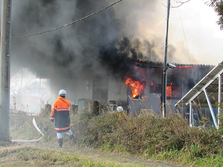 火事