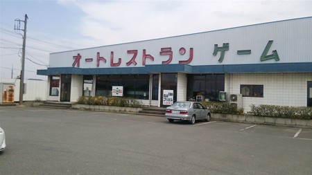 tekkenn_01