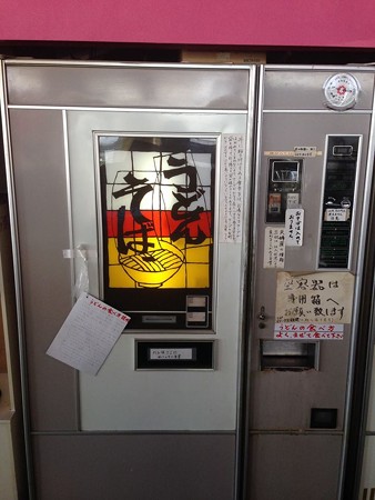tekkenn_06