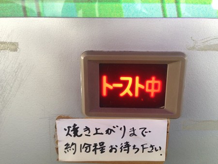 tekkenn_09