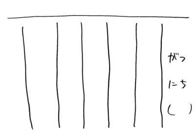 draft03
