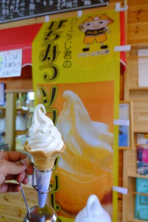 DSCF6668_1280