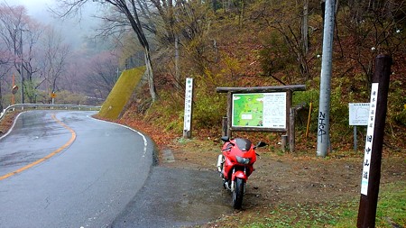 20150404 (3)