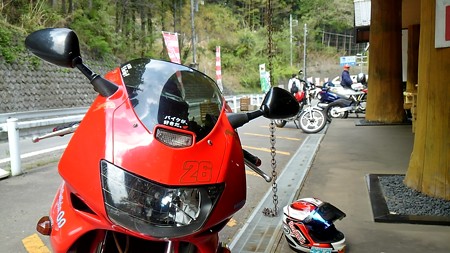 20150425 (8)