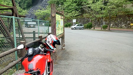 2015-05-09 08.20.05