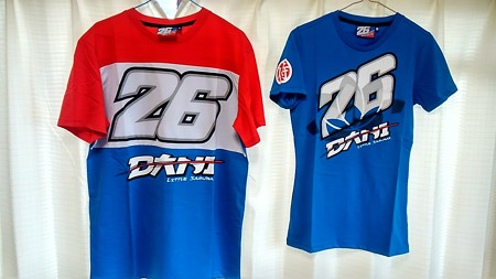 20160625 (2)