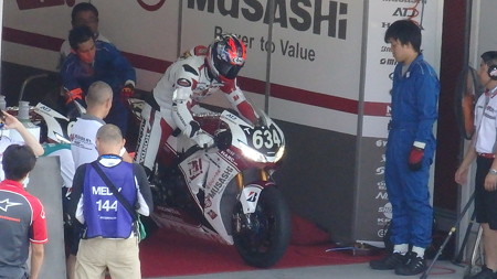 20160730鈴鹿8耐予選日 (104)