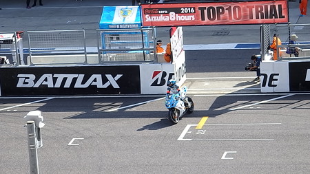 20160730鈴鹿8耐予選日 (141)