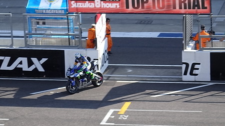 20160730鈴鹿8耐予選日 (169)