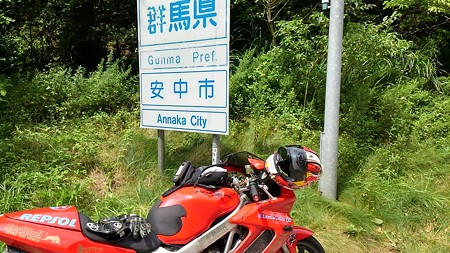 20160812(17)