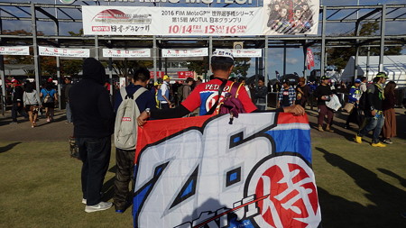 20161014-16モトGP (423)