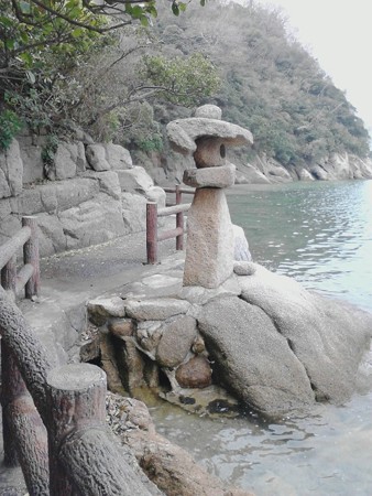 旅行 7