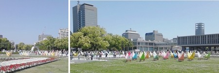 2015年 FF2