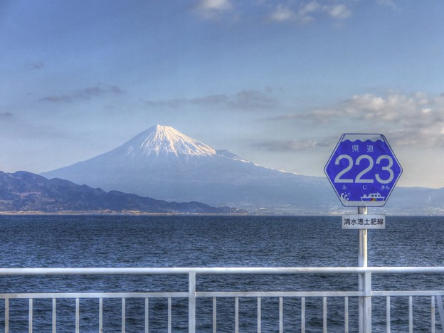 駿河湾フェリーから見る富士山　2017年2月16日