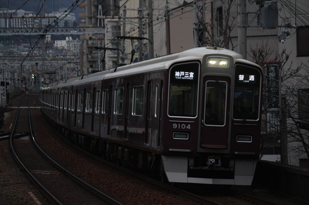 Photos: 阪急神戸線　9000系9004F　（1）