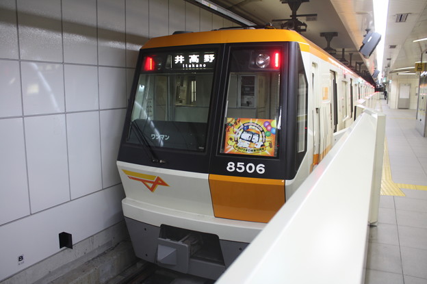 大阪市営地下鉄今里筋線　80系8106F　（2）