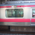 Photos: 京葉線　E233系クハE233-5001