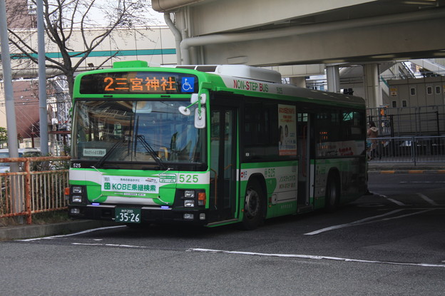 神戸市営バス　525号車