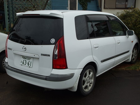 P3160312