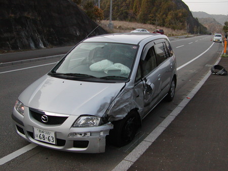 accident