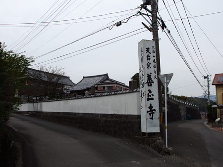 P3270672
