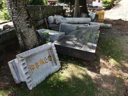 P5223815